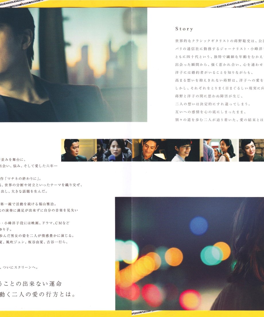 6809a65a2200bb65c98feb4f
