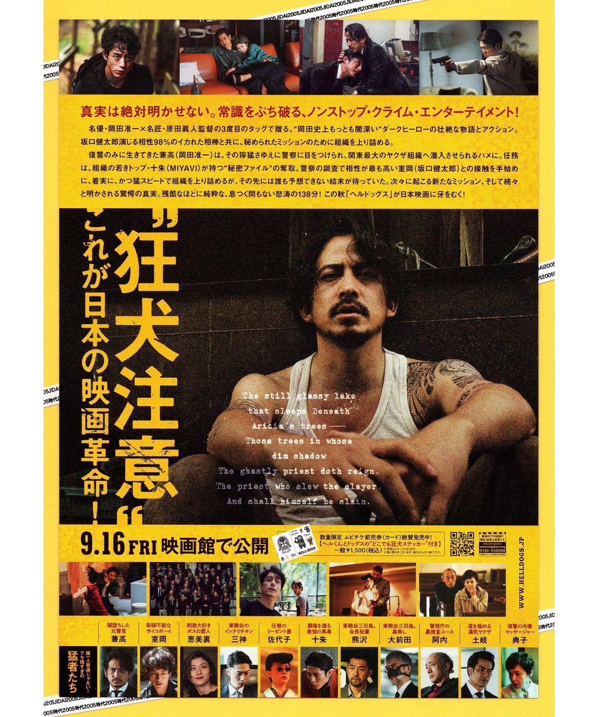 fit=scale-down,w=1200