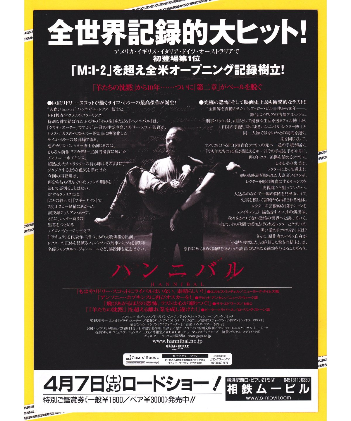 fit=scale-down,w=1200