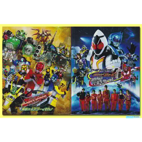 馬場良馬 ブロマイド 105枚 馬場良馬 ブロマイド 105枚 - メルカリ