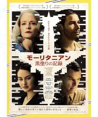 クルエラ　パンフレット fit=scale-down,w=1200