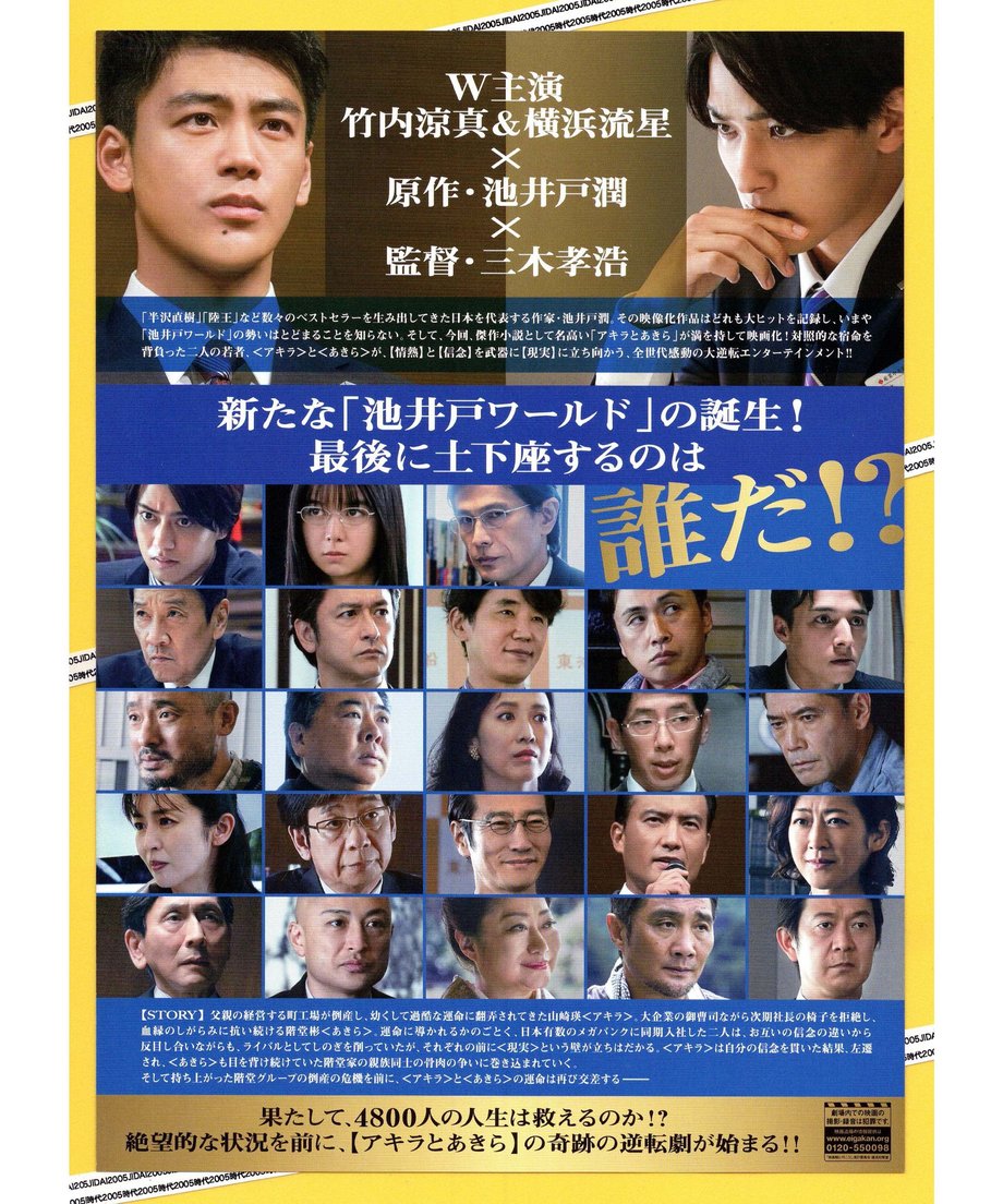 62dc8883a06d5c2969c4eedb