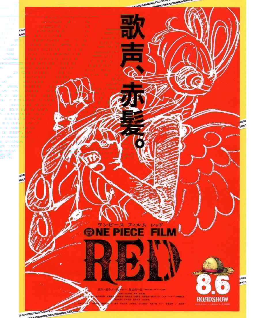 62dc6a370f683c73ec232e81