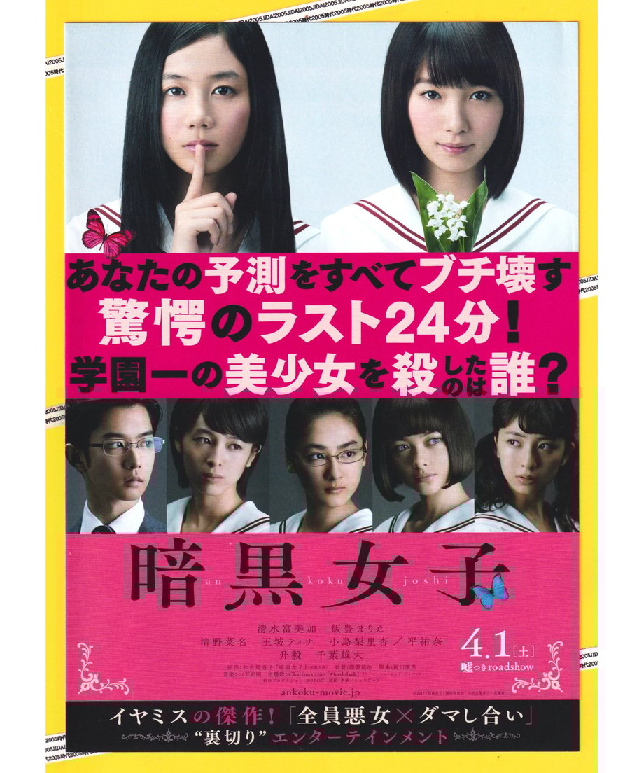 674514ab1b56ba28419875a1