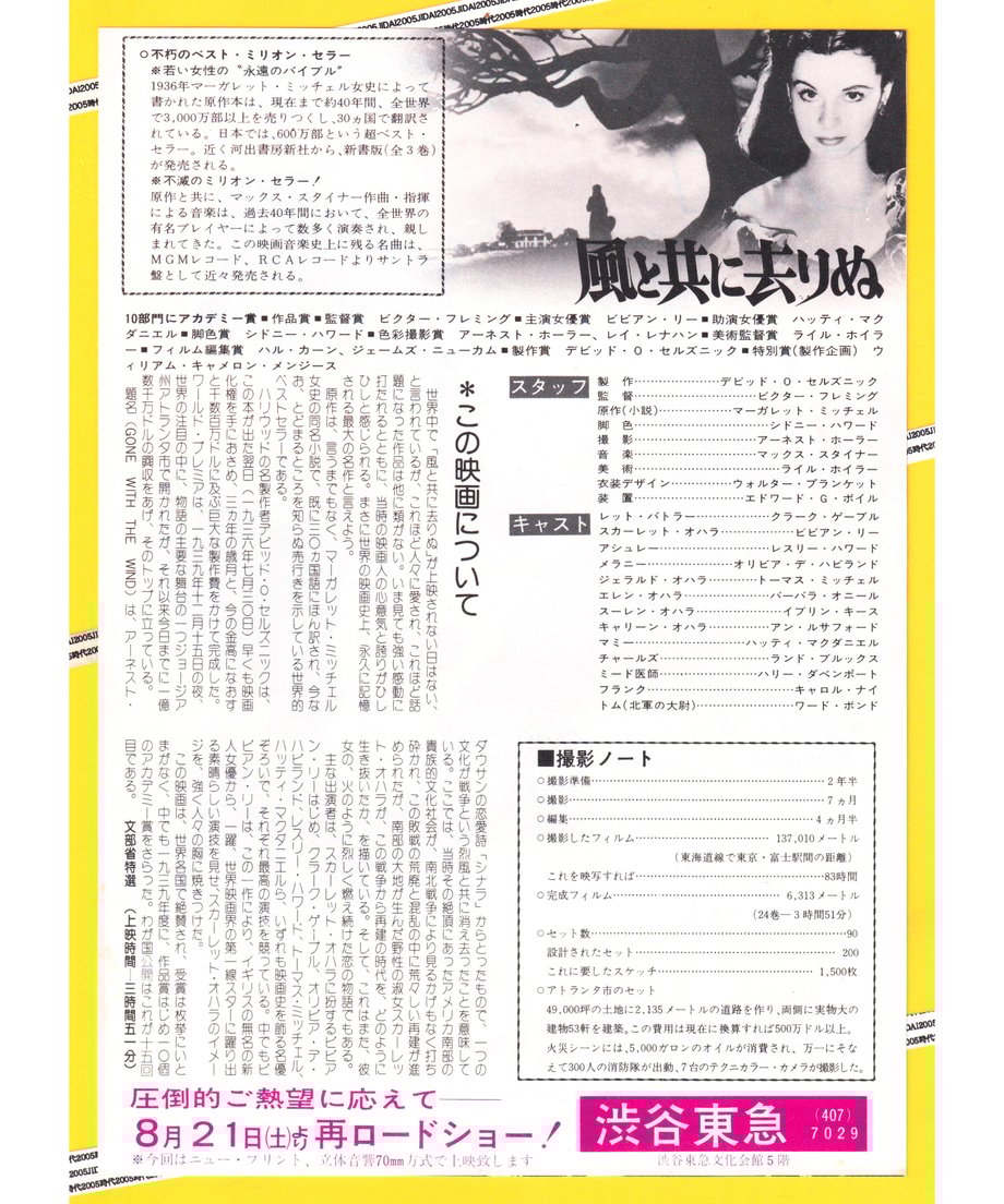 67107a379bd87402a16dbbfb