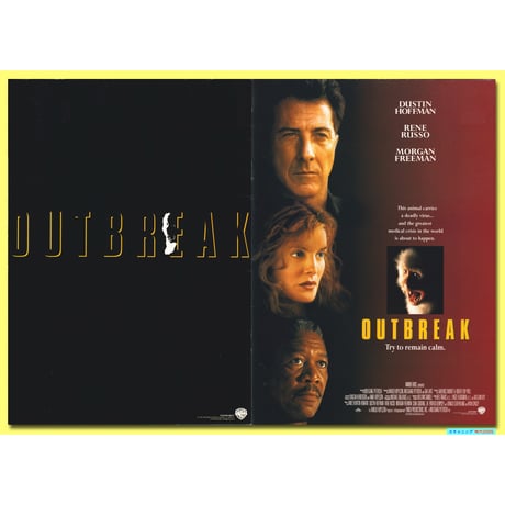 ダスティン・ホフマン | STORES