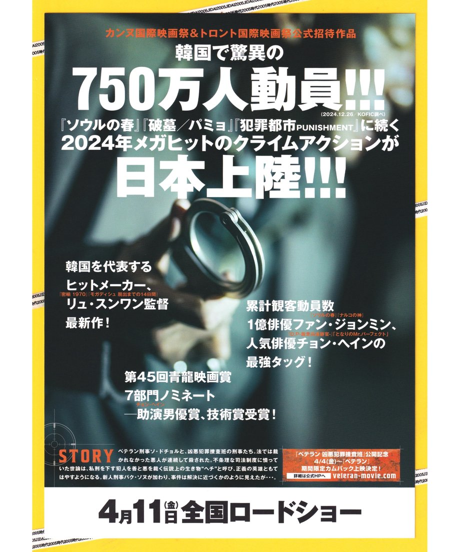 679c56ad79443d0184fb9b85