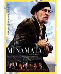 MY WAY』『MY WAY2』映画チラシセット My Way - DokStation Music