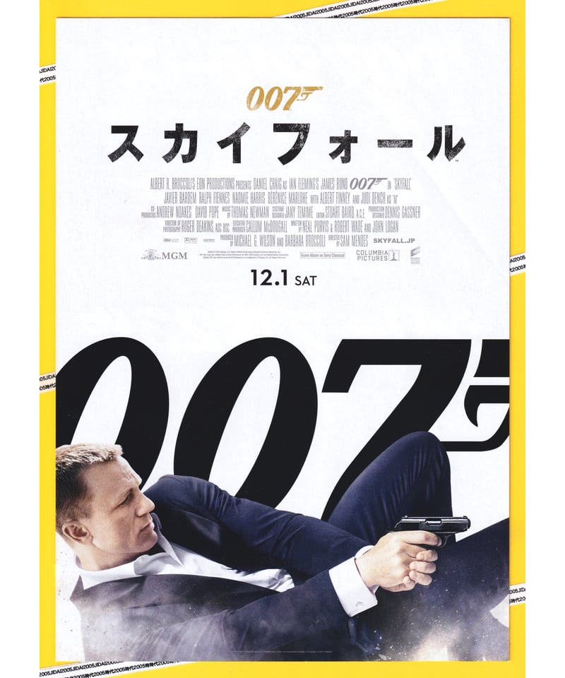 スパイ・アクション映画チラシ・フライヤー007シリーズ　41種 スパイ・アクション映画チラシ・フライヤー007シリーズ 41種