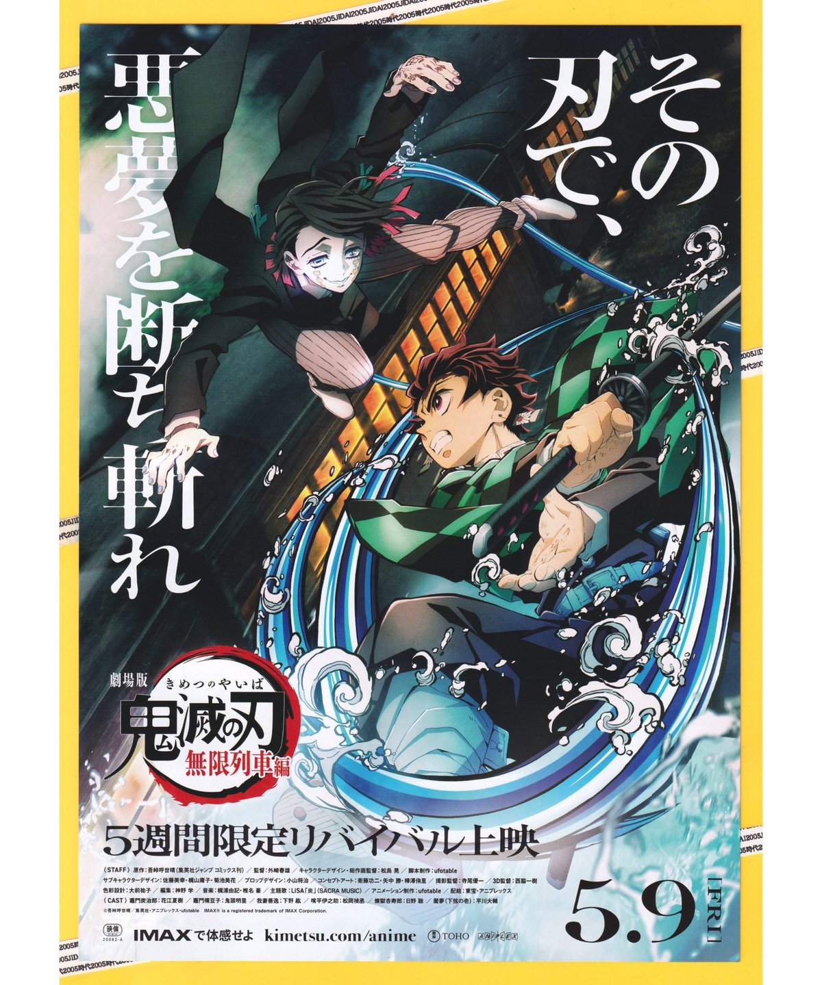 fit=scale-down,w=1200