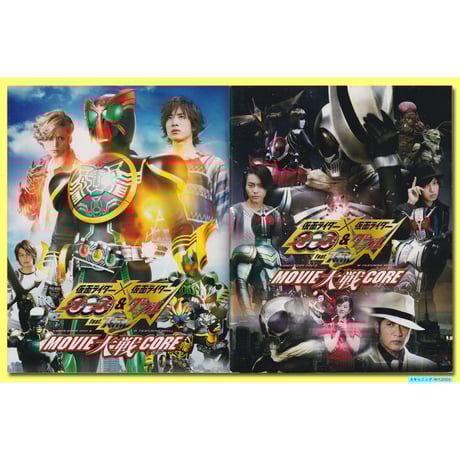 お宝 新品セル版DVD＋パンフレット【劇場版 RUN60】桐山漣25歳 桐山漣