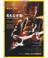 ★映画チラシ【ナバロンの要塞】新宿東映パラス 映画チラシ】ナバロンの嵐 - メルカリ
