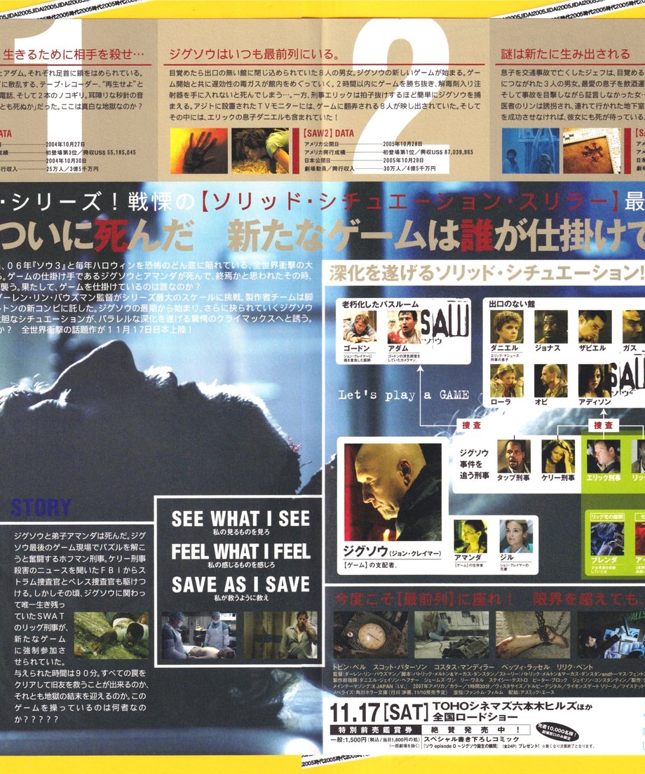 64817efa7570b1003198528d