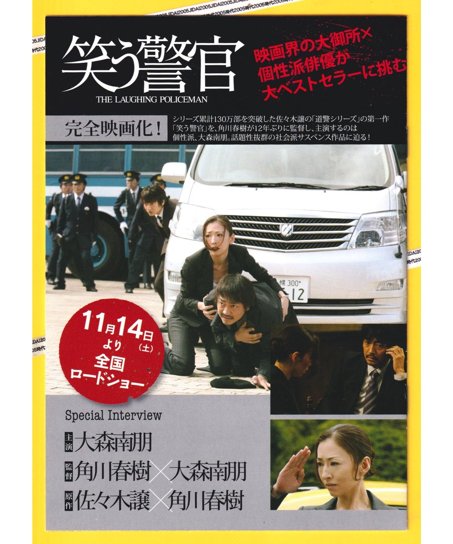 674d55c92fa52a0ea62f42b1