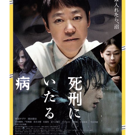 岩田剛典 100mm 缶バッジ 岩田剛典 缶バッチ