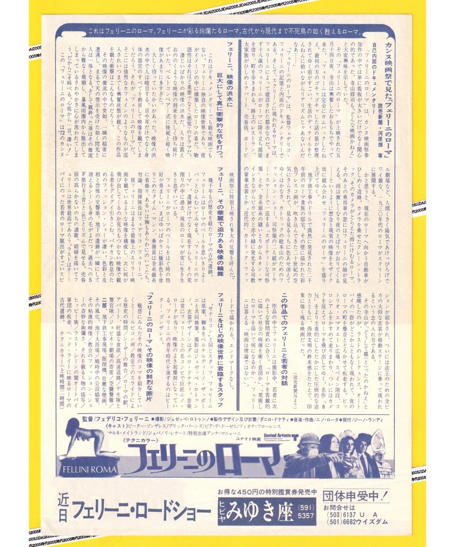 64912a76c1e66b002f99cfe0