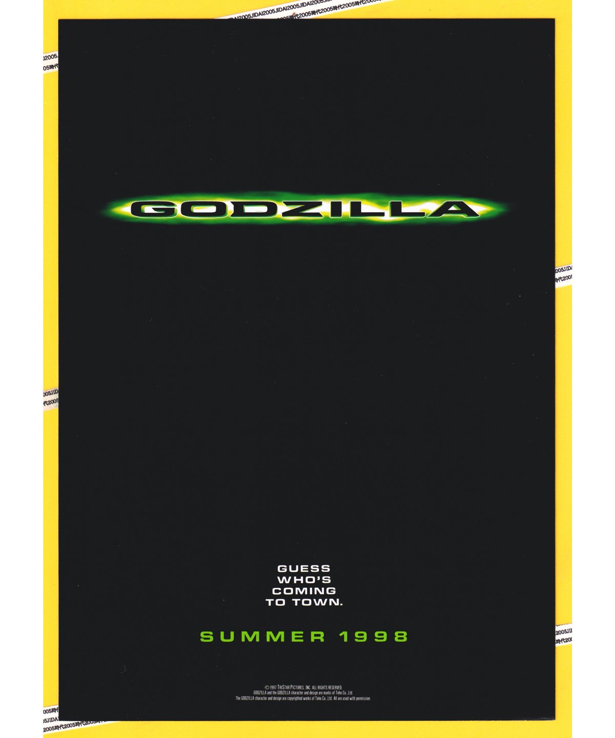 ①GODZILLA ゴジラ | 映画チラシ・フライヤー・パンフレット販売 大辞典