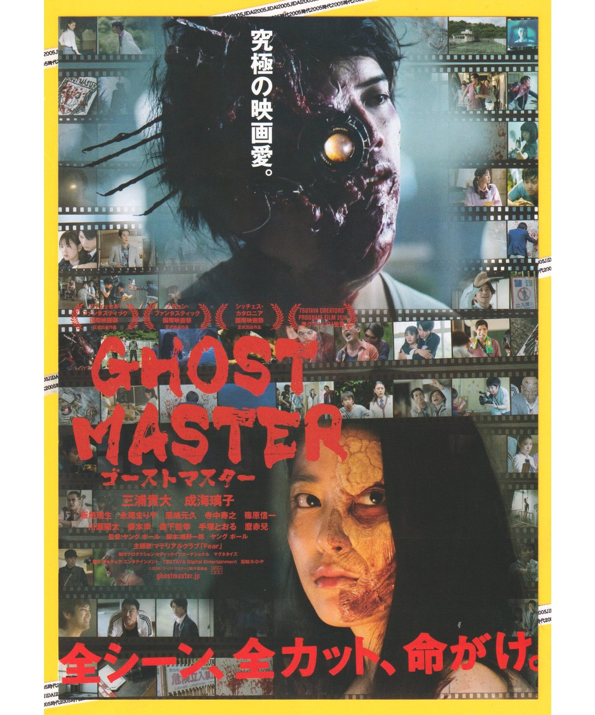 fit=scale-down,w=1200