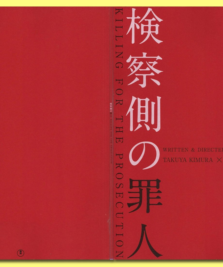 6371b5874b08393b38d408e2