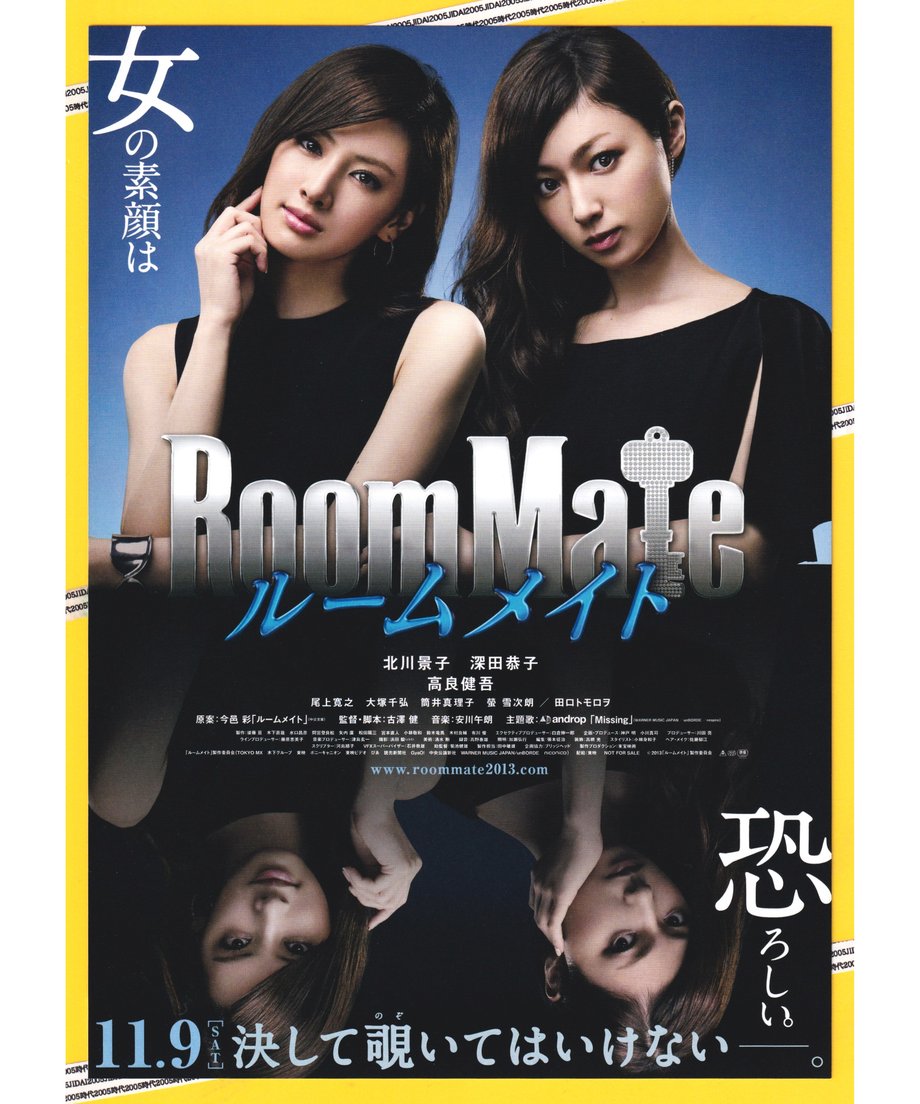 6760c353b8793a08e81a6dd7