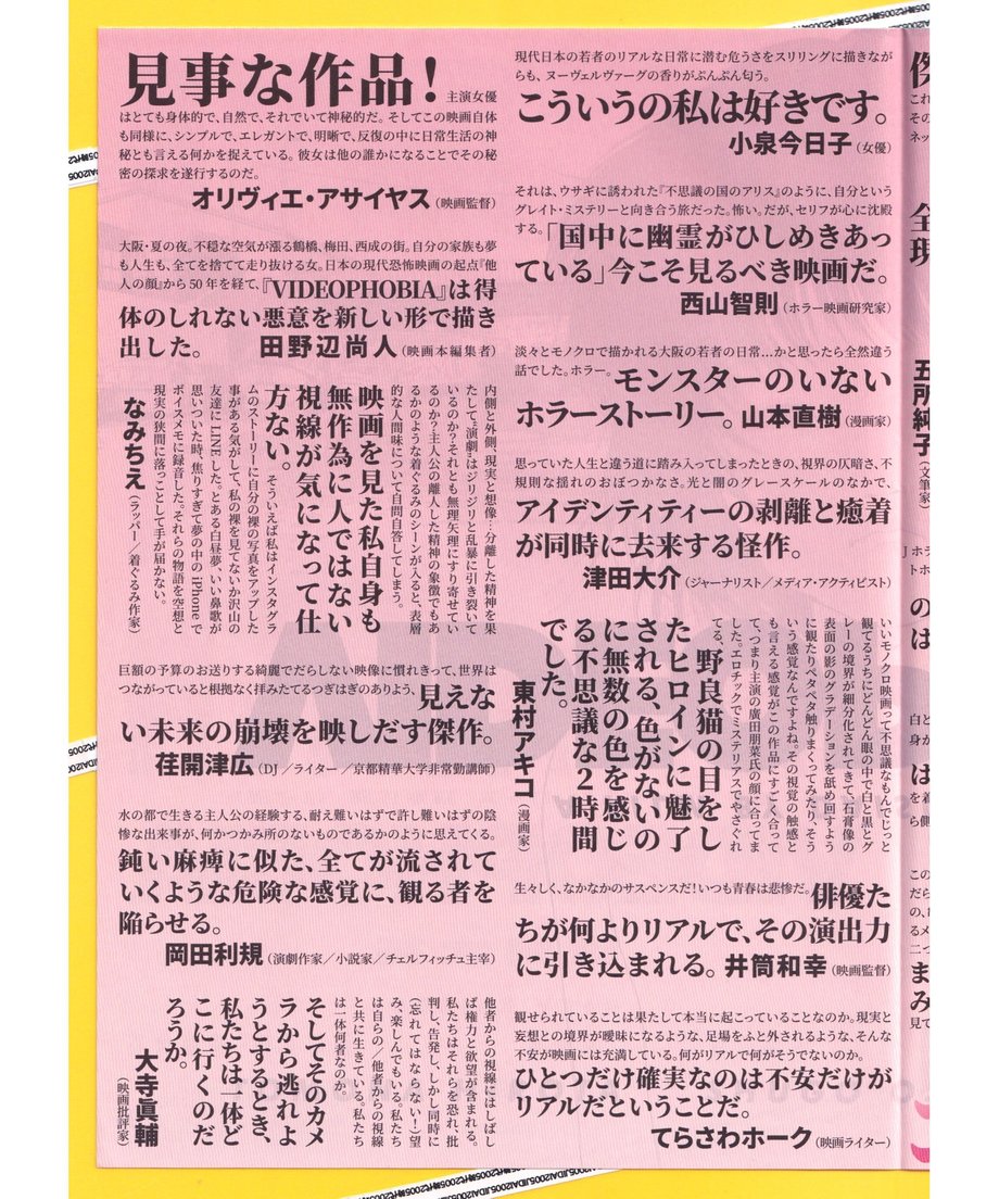 6369f601c15c5a0378288d63
