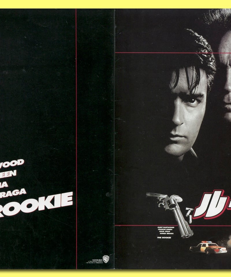 ルーキー USオリジナル映画ポスター ルーキー USオリジナル映画