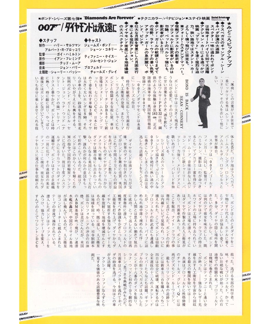 6397c8bf61ba3f65ed41603e