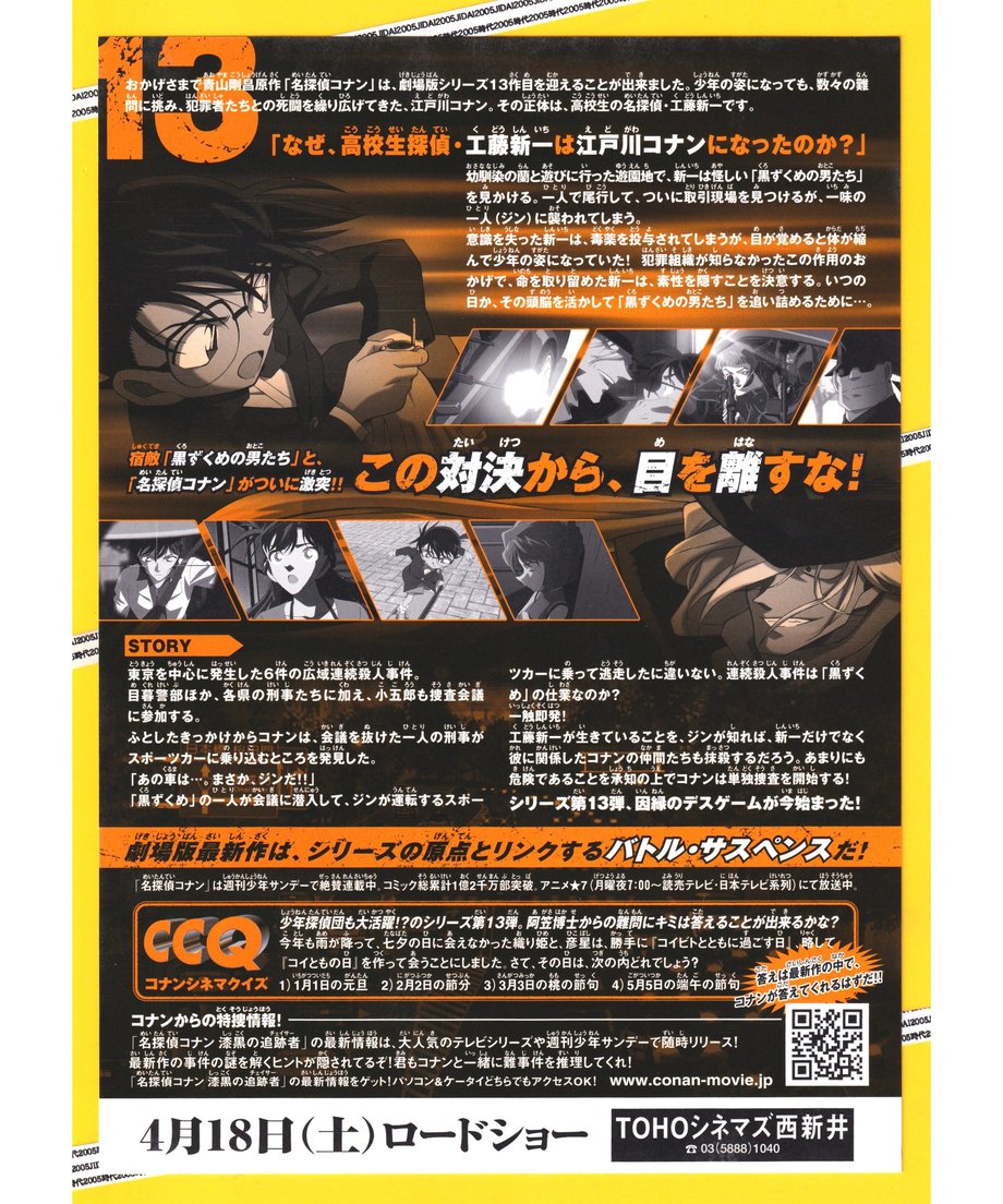 658dea1cbc017d1a0447f798