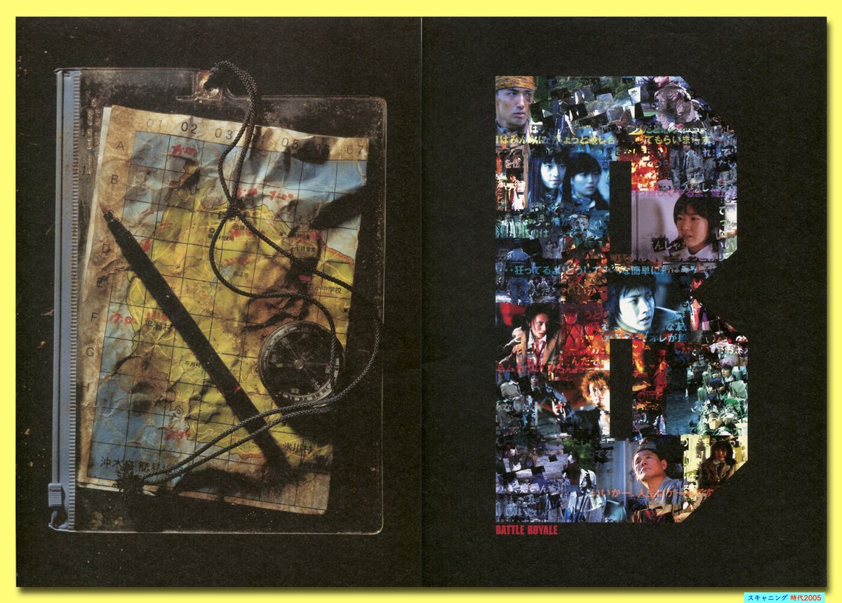 ★希少チラシあり★バトルα★ fit=scale-down,w=1200