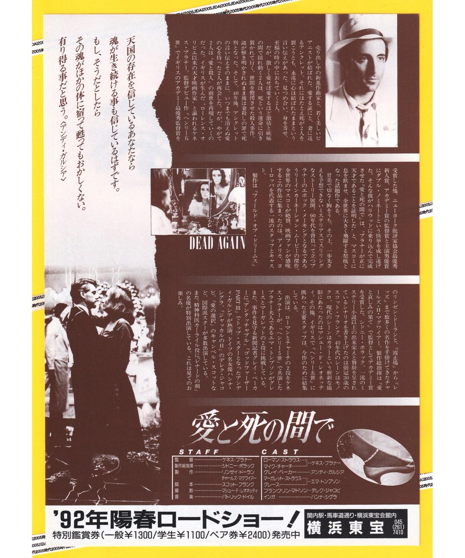66d90004bfa287062d4a964d