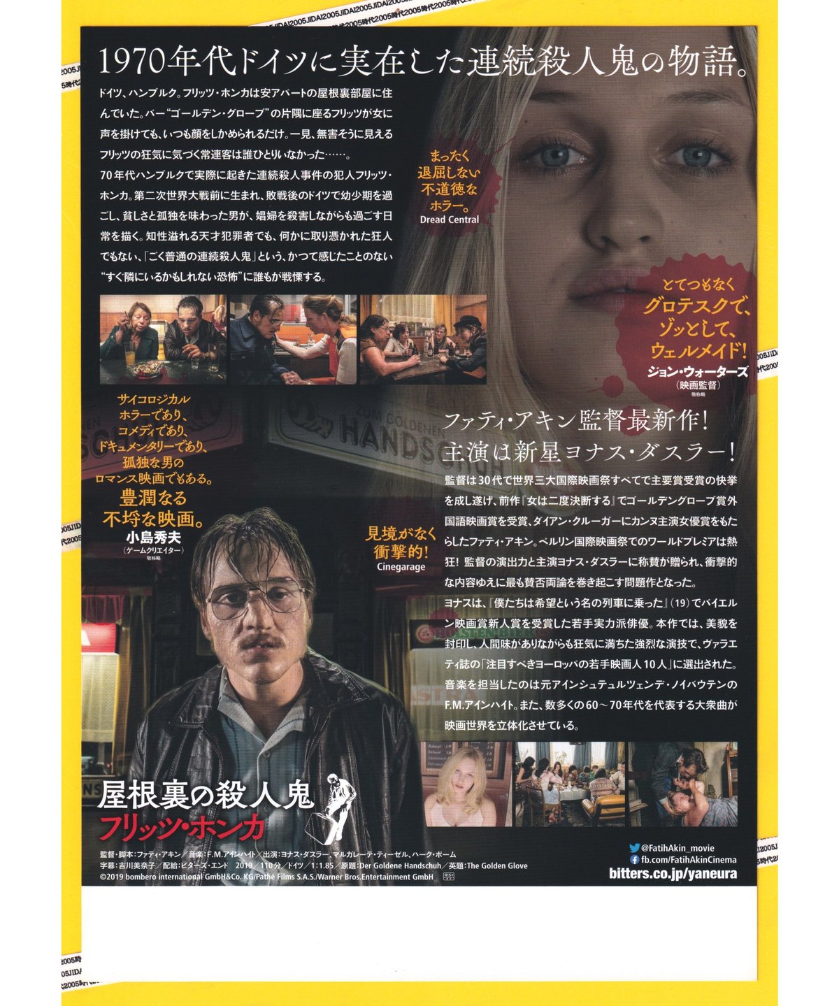 fit=scale-down,w=1200