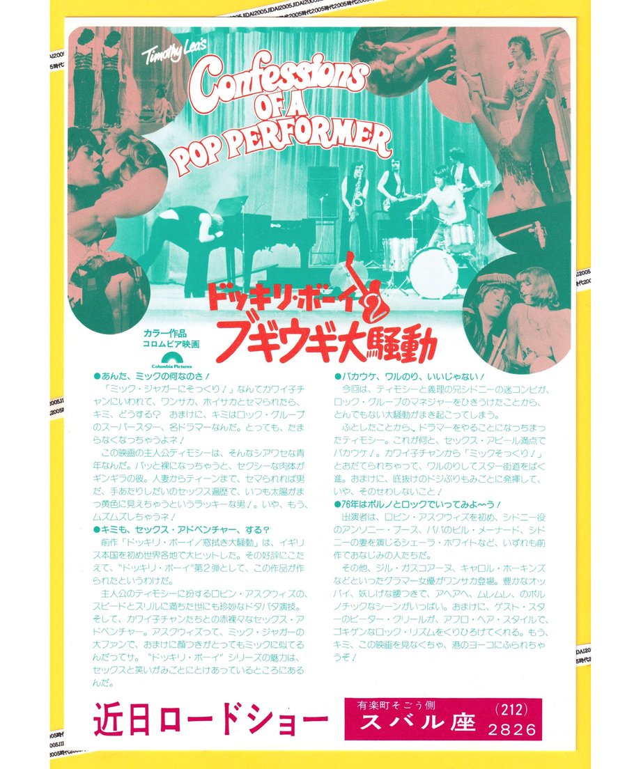 6684cff5d397ae018a411cc8