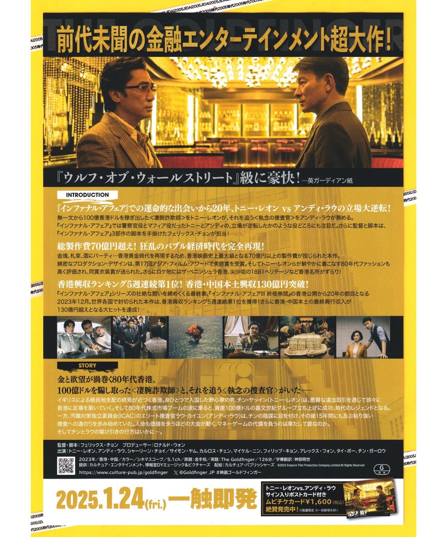 6780b7fe1886eb0263373352
