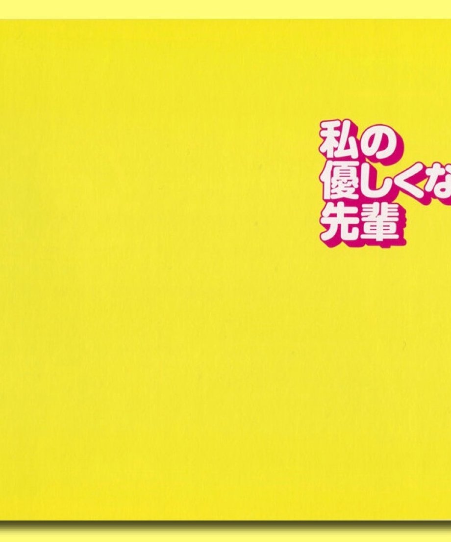 674e92aabcb4c401d2e3c14b