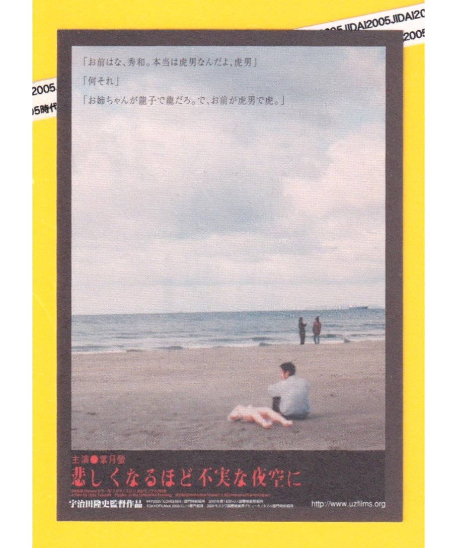 69545b00ebcaaf796ca534b1