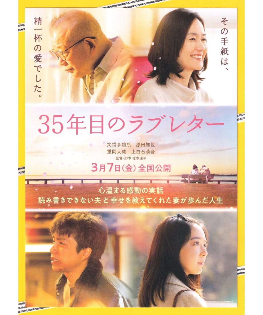 6740dc08ef730a191a5441cc