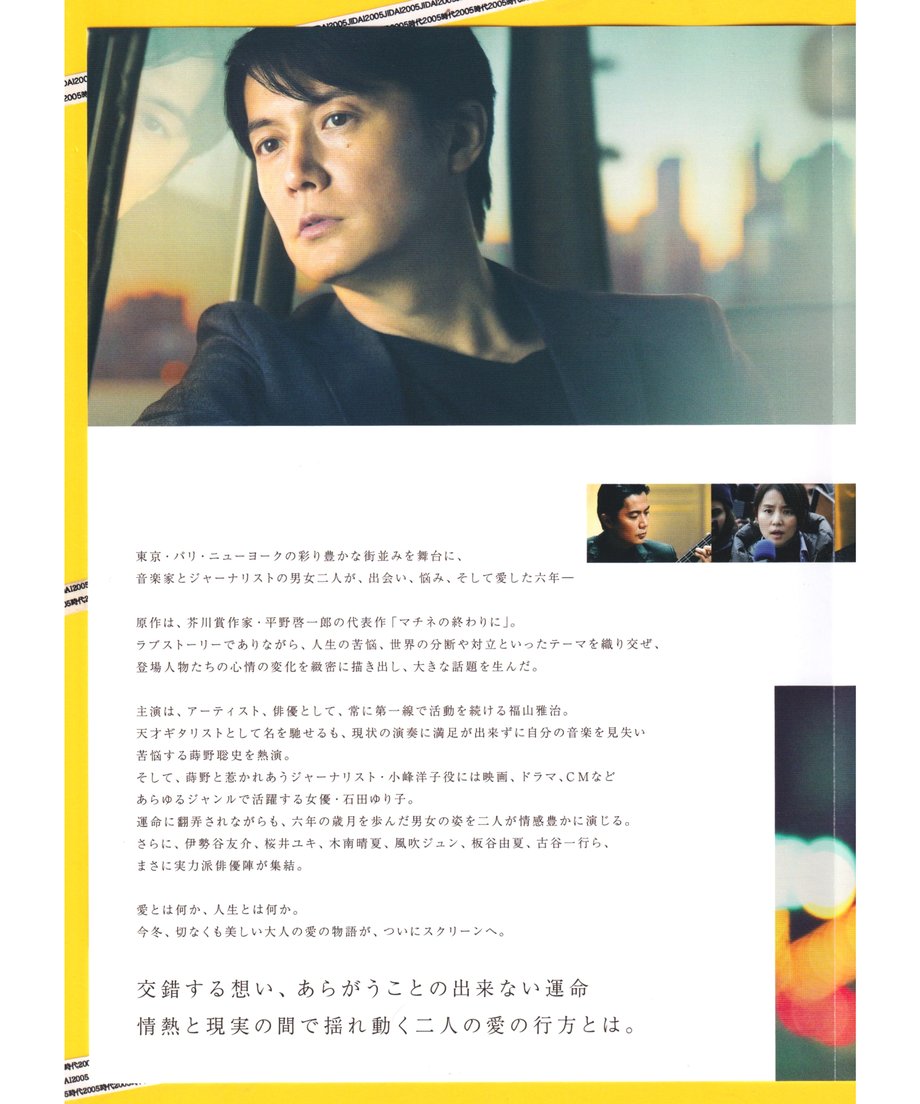6809a65a2200bb65c98feb4f