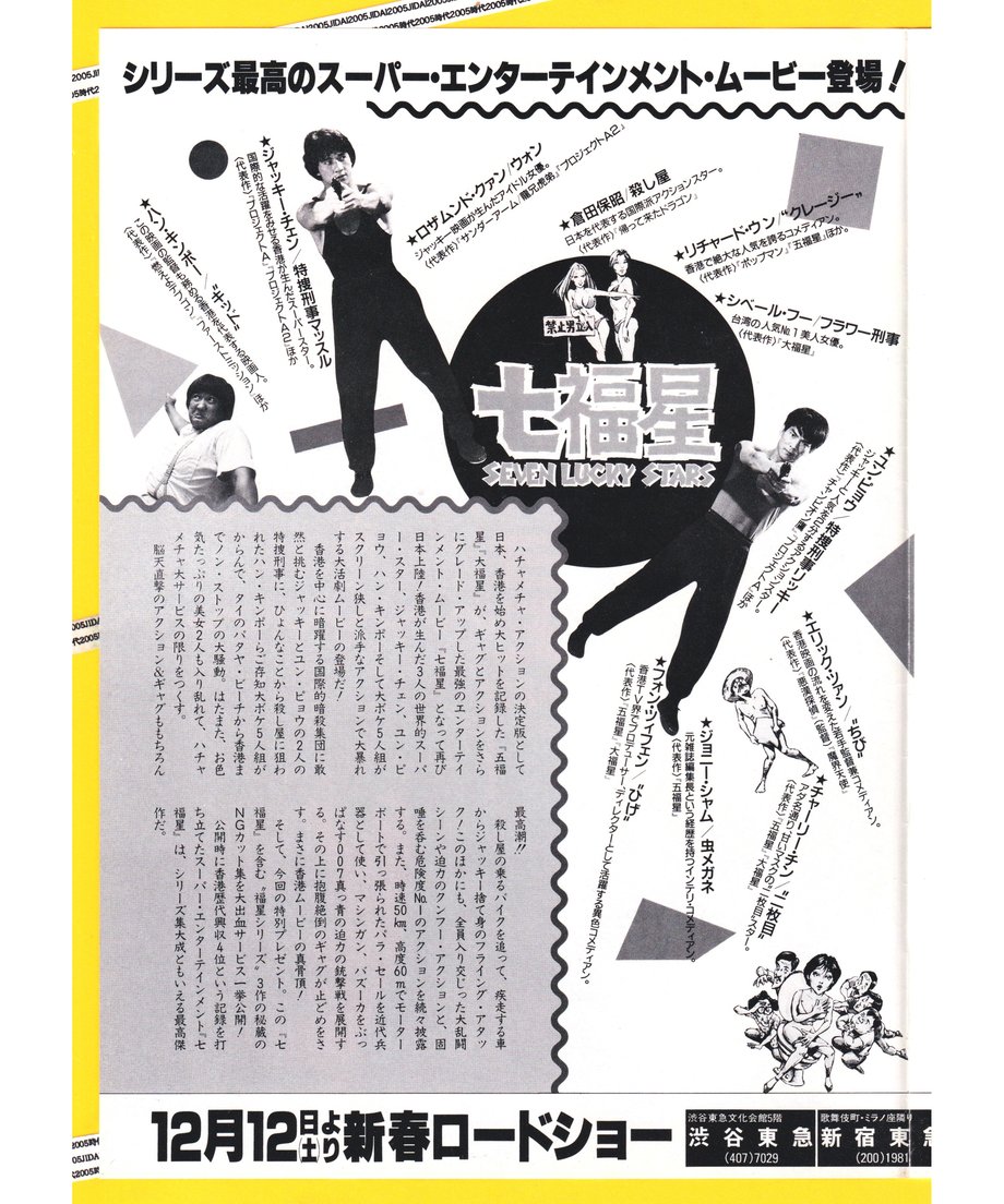 664d5e85cac6f90029cdbe86