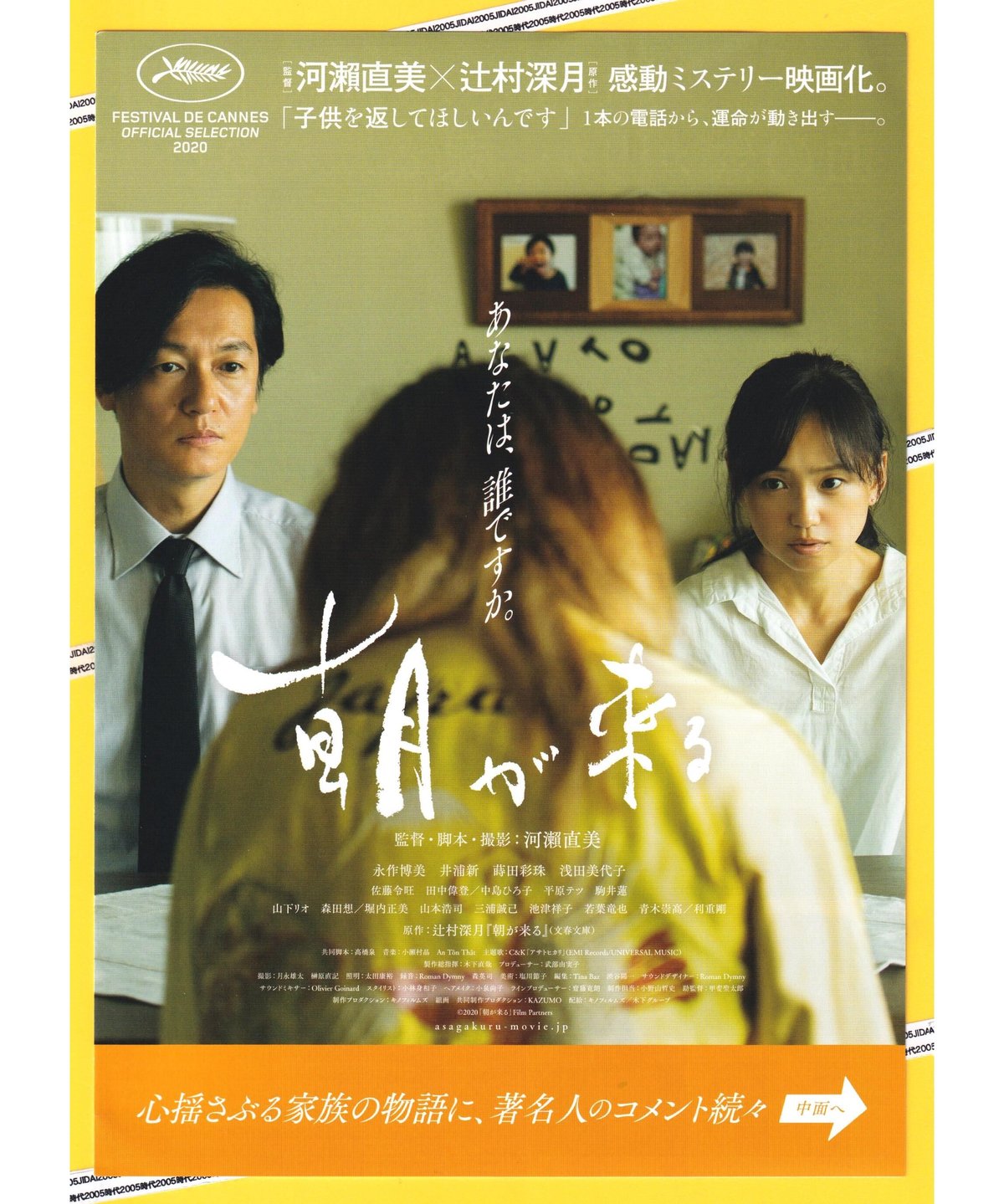 fit=scale-down,w=1200