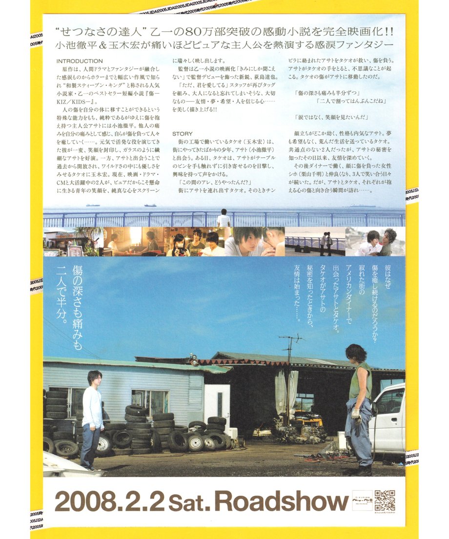 66fe354ae7836e03526c8079