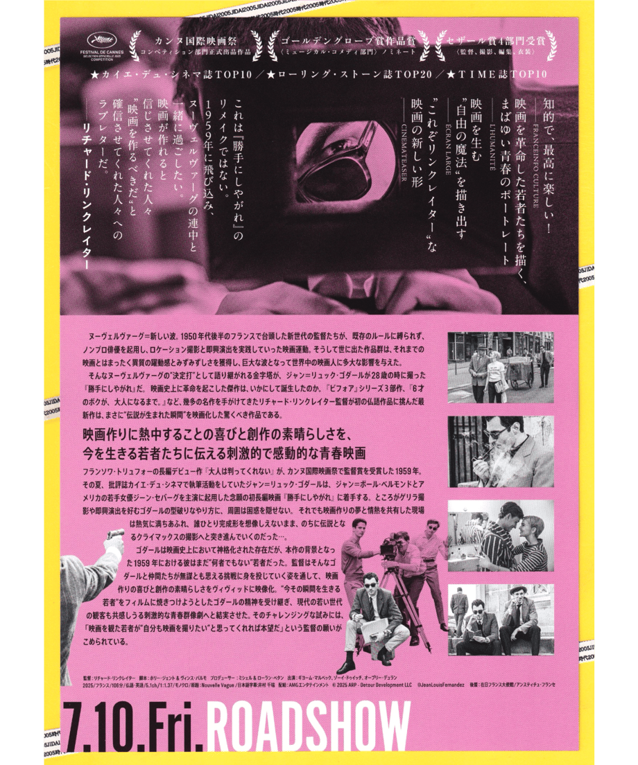 6a115b3399fec2c7f91c35f1