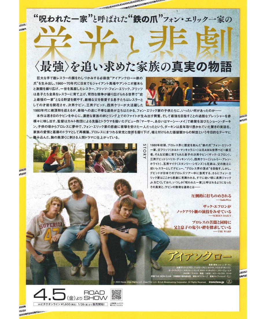 65e151cb06b01a0124ff9b99