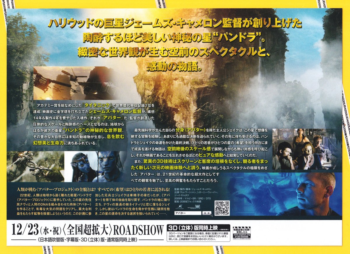 映画 クレイジーホース in Paris B5サイズ 映画チラシ フライヤー 61MllJR+q-L._UF1000,1000_QL80_.jpg