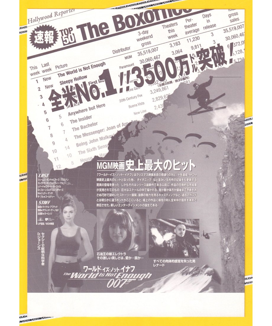 6399776aa876db507759baf2