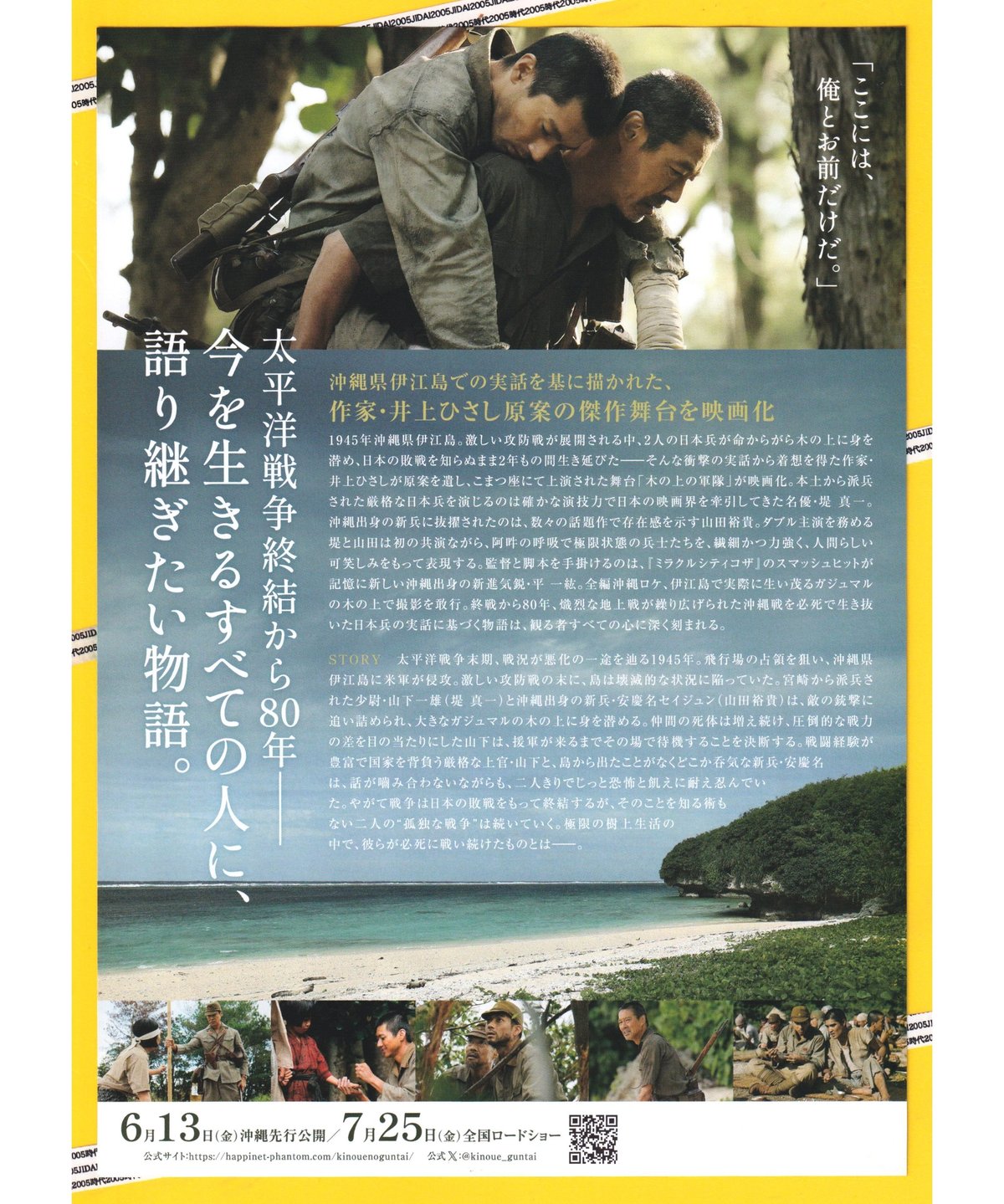 fit=scale-down,w=1200