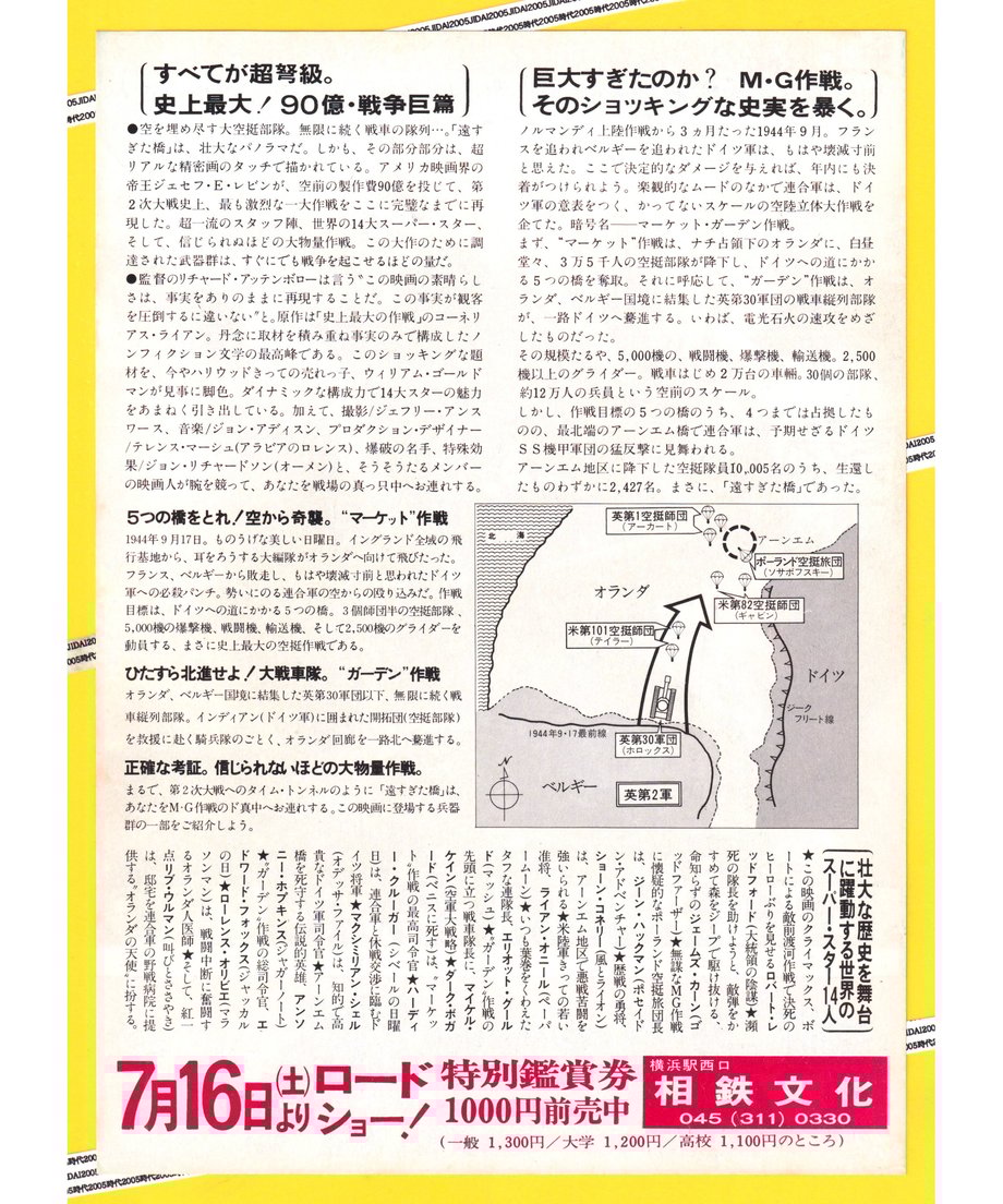 6686392402b7ef002b78083e