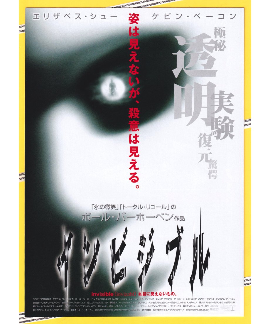 66cbd380a751090ab8823ef3