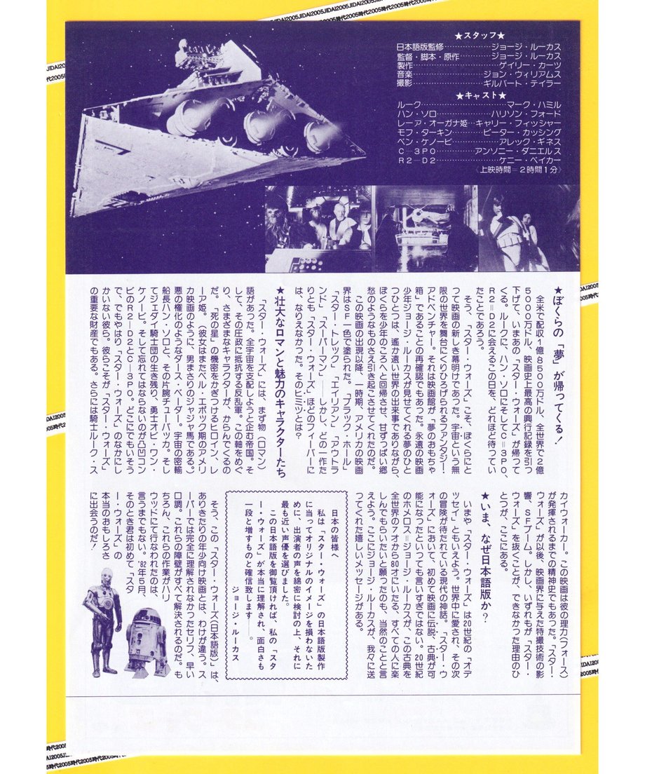 63a299e9c66d66127d6666d9