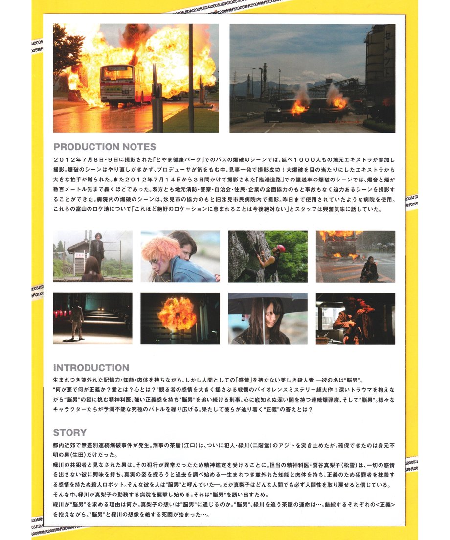 66ebce452e1f47022ce9a871