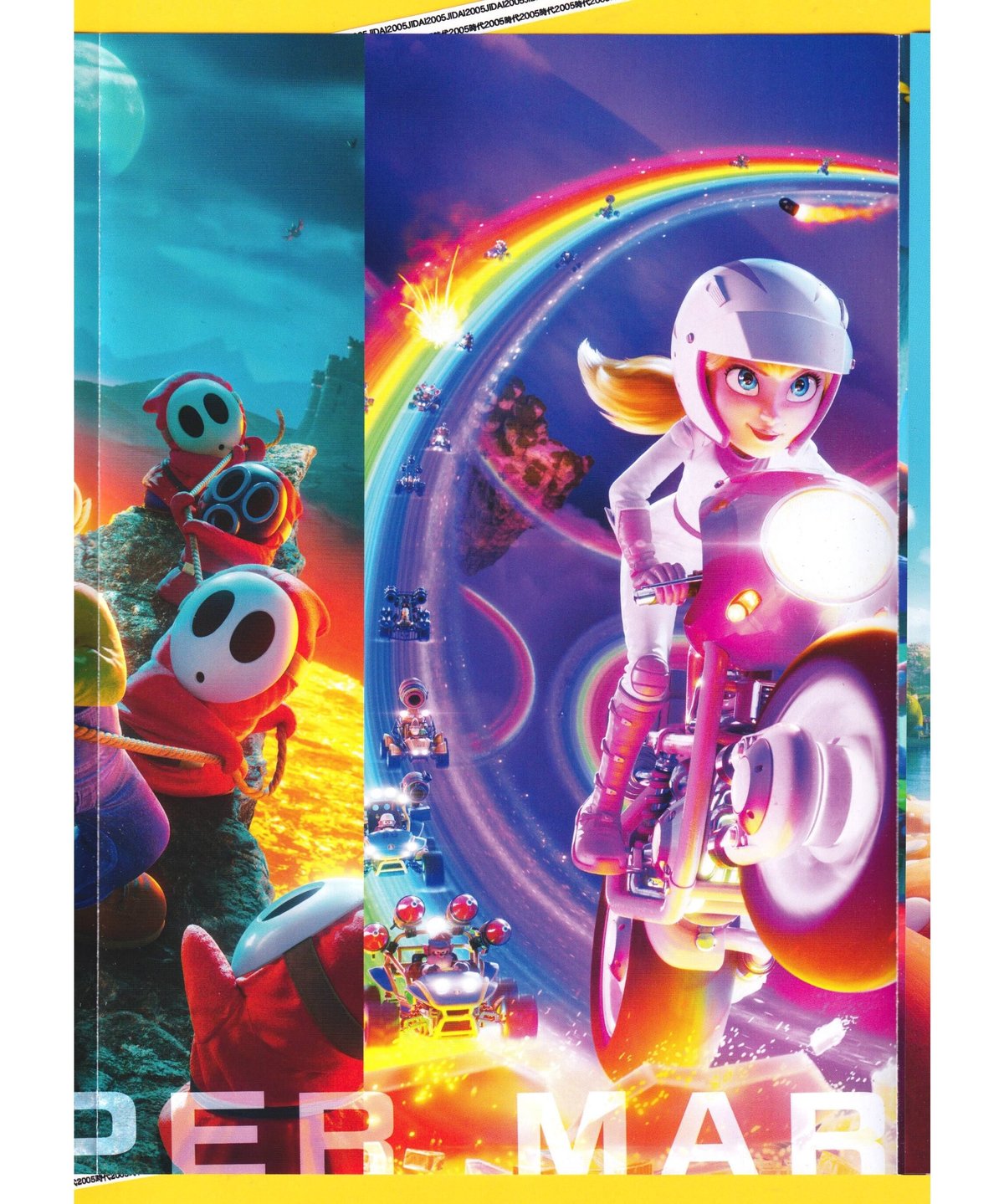 fit=scale-down,w=1200